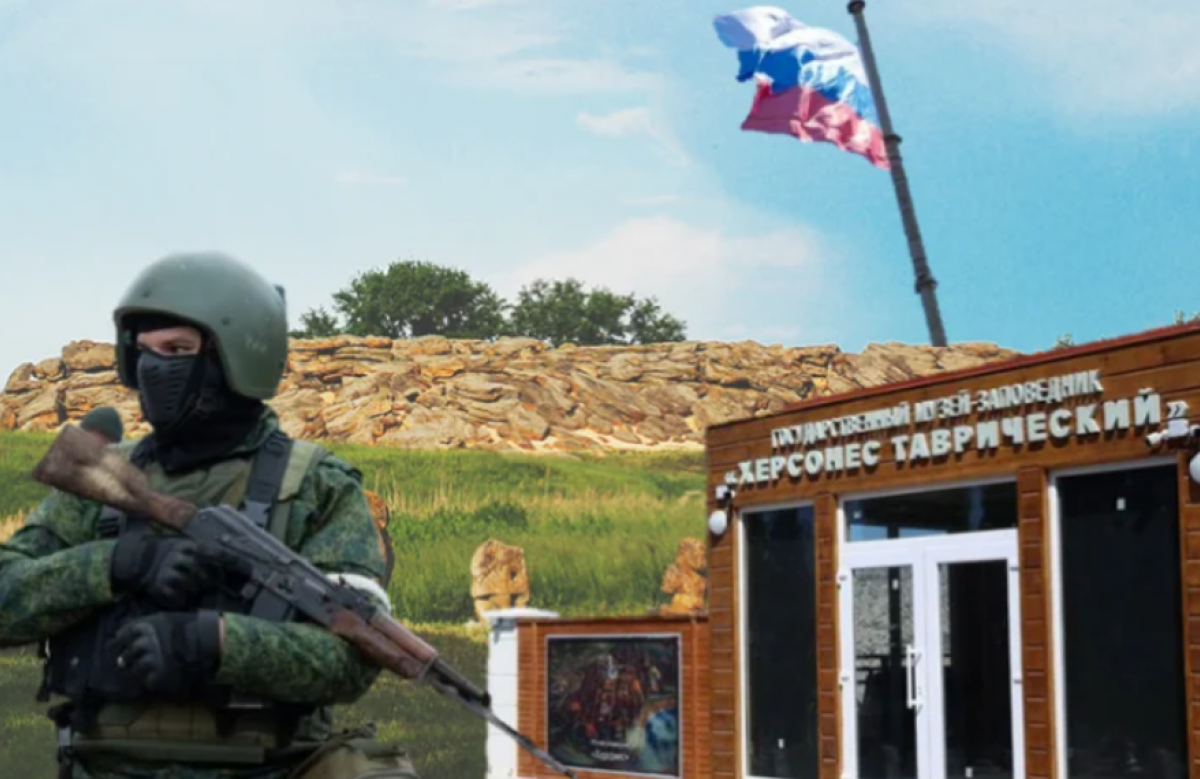 Колаж: РІА «Південь»