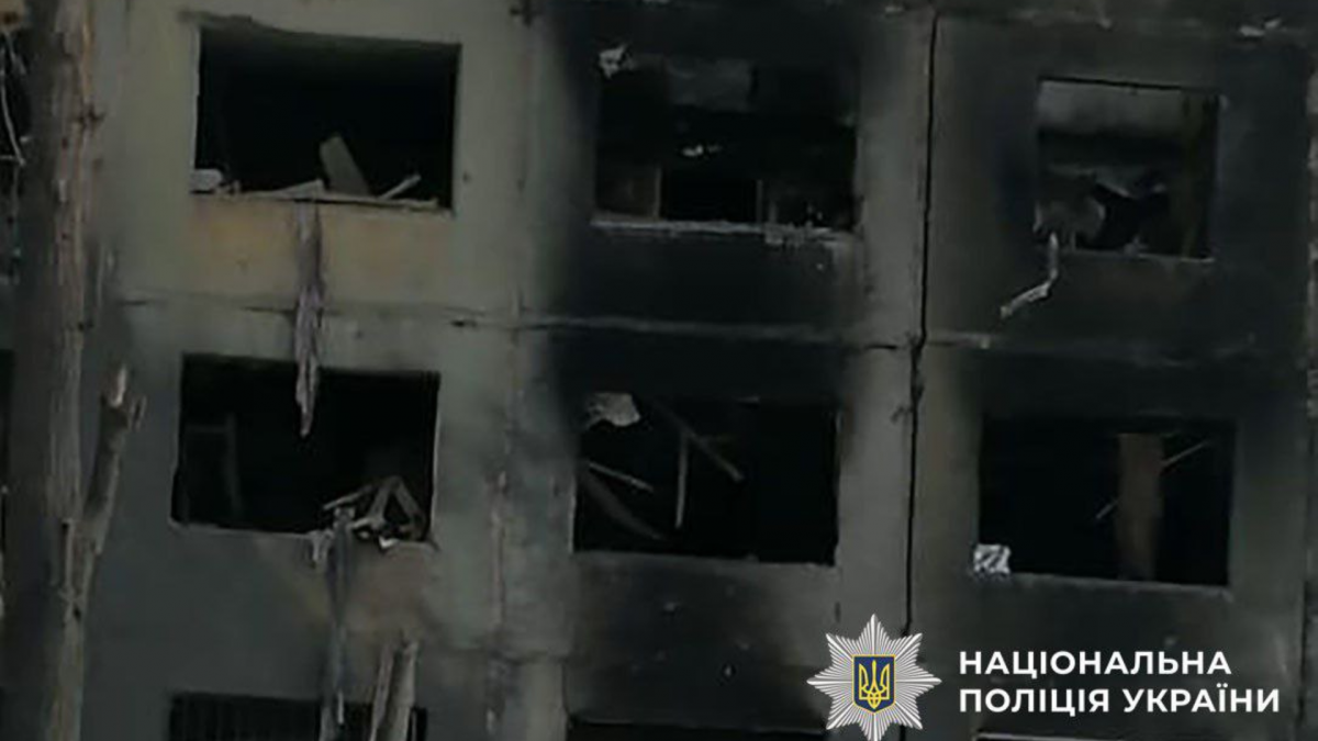 Донецкая область под огнем. Фото: Нацполиция Украины