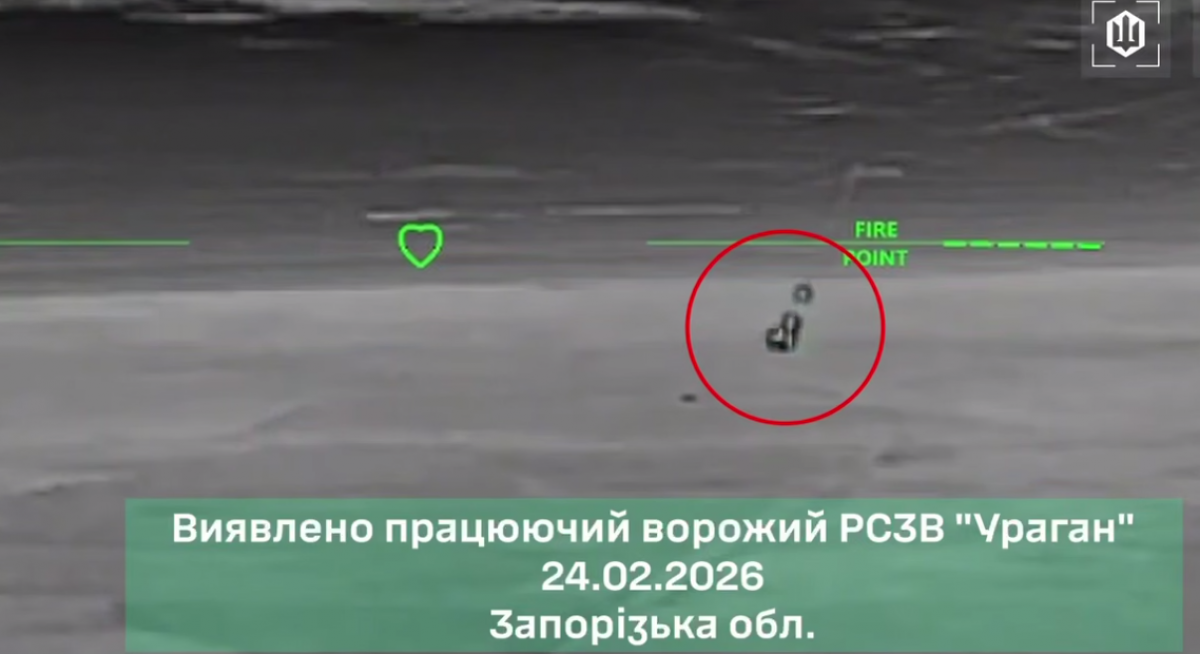 РЗСО уничтожили ВСУ в Запорожской области. Фото: скриншот 