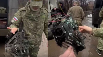 Фрагмент тяжелого дрона ВСУ после самоликвидации.