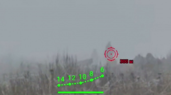 Ликвидация оккупантов с помощью НРК.