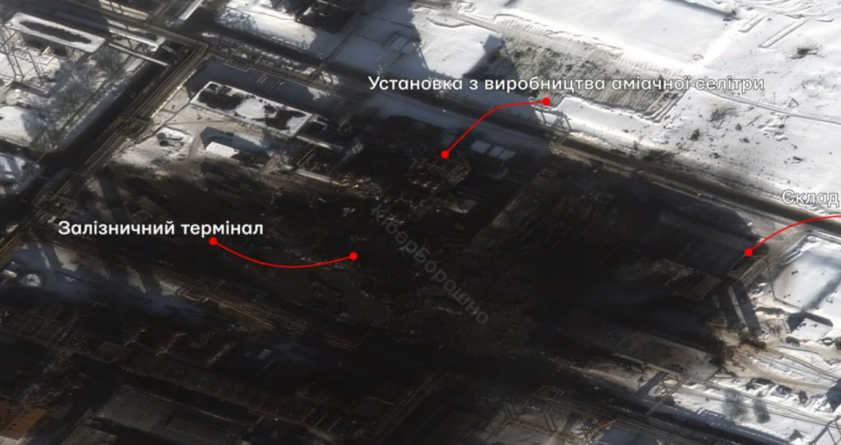 Безпілотники завдали удару по заводу добрив у Дорогобужі. Фото: скріншот 