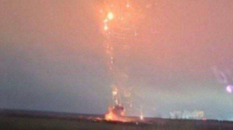 Вероятно, сбитый вертолет РФ. 