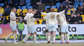 Фото: ФК Шахтер