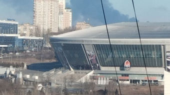 Столб дыма над Донецком.