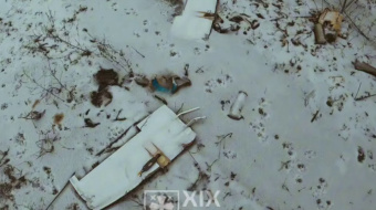 Сбитый БПЛА РФ. 