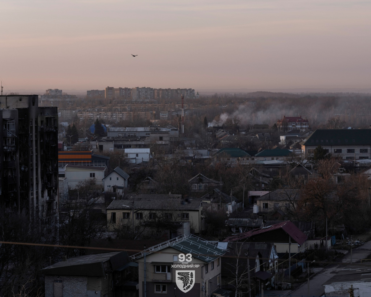 Покровск. Фото: 93-я механизированная бригада ВСУ