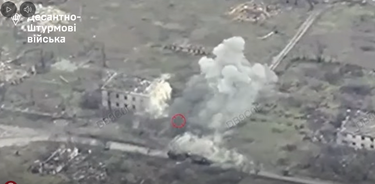 Скриншот: Командование Десантно-штурмовых войск ВСУ