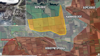 Скриншот: t.me/petrenko_iHS