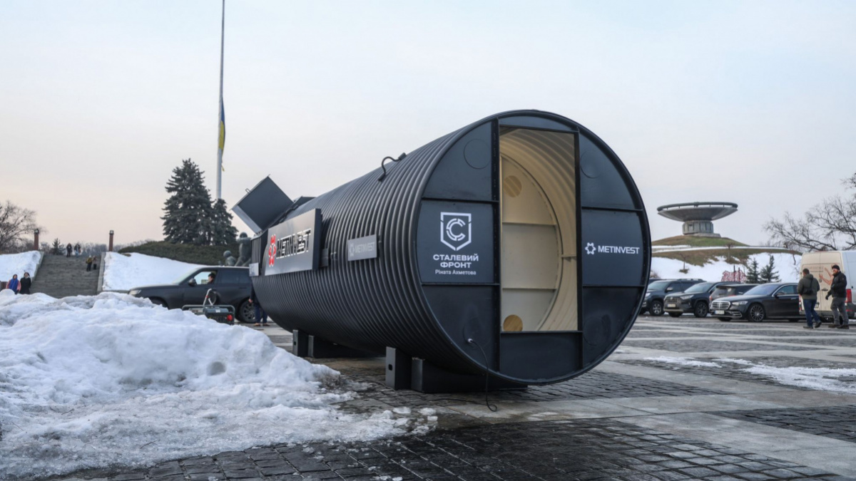 Фото: «Метінвест»