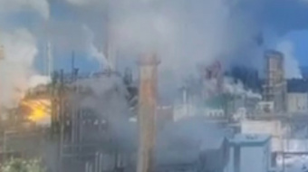 БПЛА «Лютый» атаковал завод «УралХим», но объект не пострадал