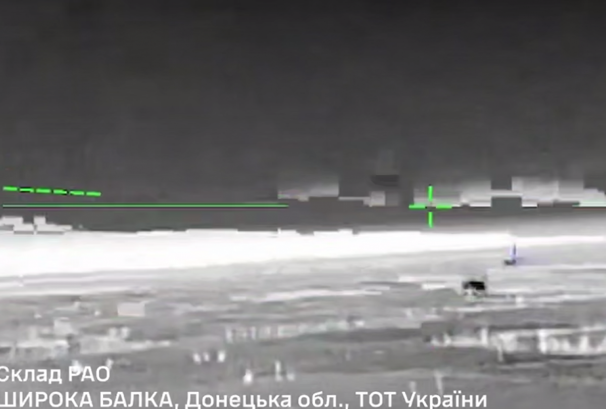 В ССО подтвердили уничтожение российского состава боеприпасов. Фото: скриншот 