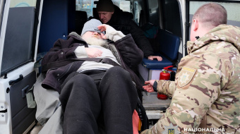 Фото: Нацполиция Украины