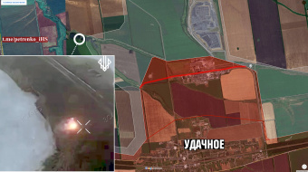 Скриншот: t.me/petrenko_iHS