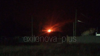 Фото: Exilenova+