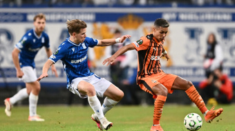 Фото: ФК Шахтар