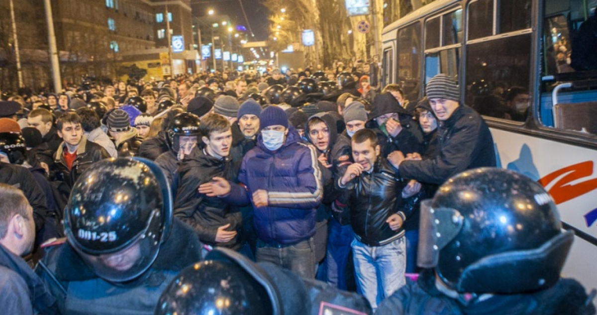 Фото: Сергей Ваганов/facebook.com

