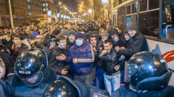 Фото: Сергей Ваганов/facebook.com

