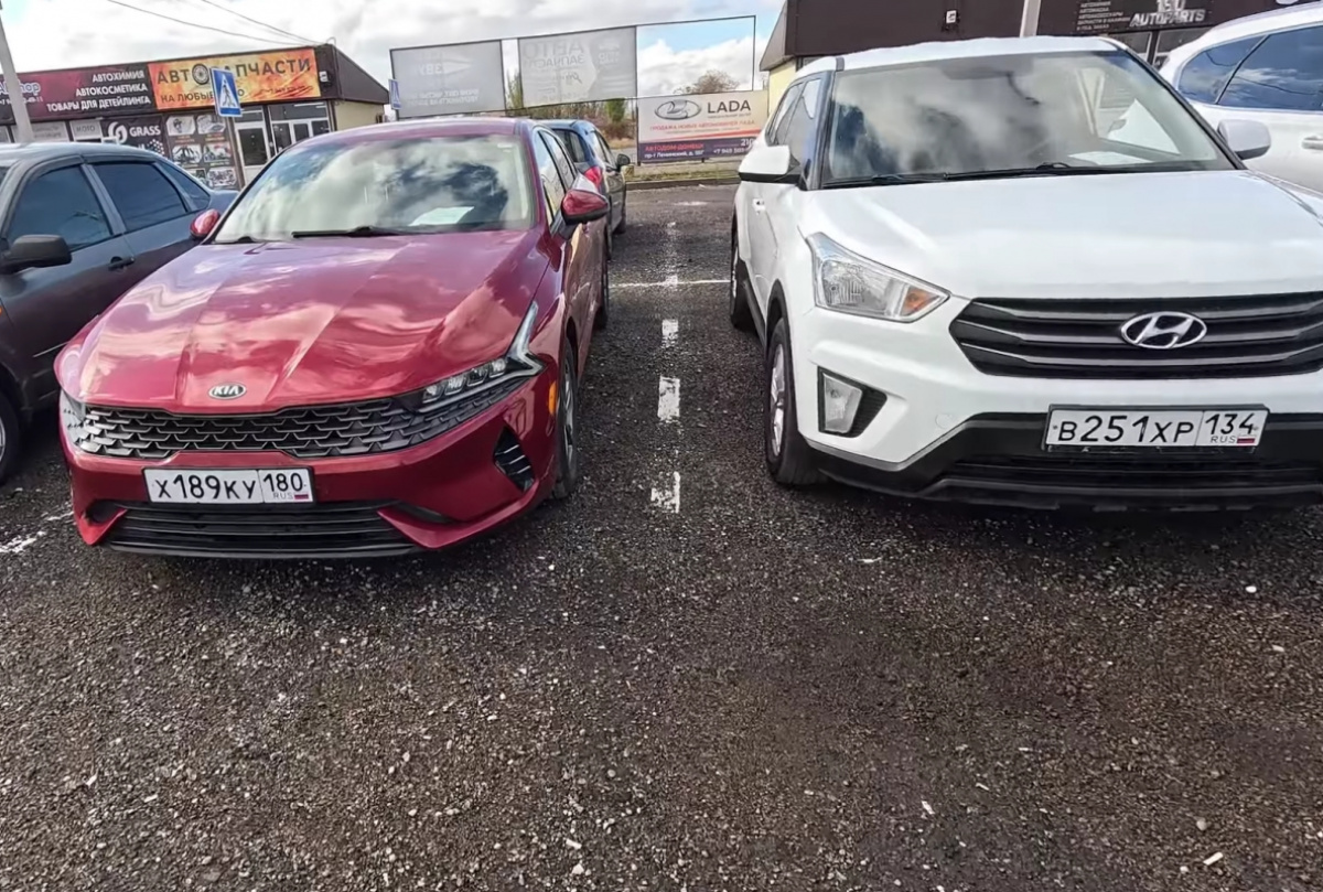 Продажа машин в оккупированном Донецке.