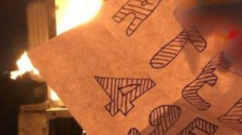 Скриншот: «АТЕШ»