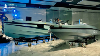 Дроны Magura. Фото: ГУР МО Украины.