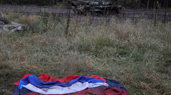 Фото: t.me/zerkalo_io