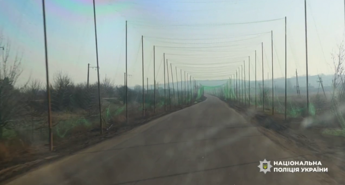 Скріншот відео: Національна поліція України