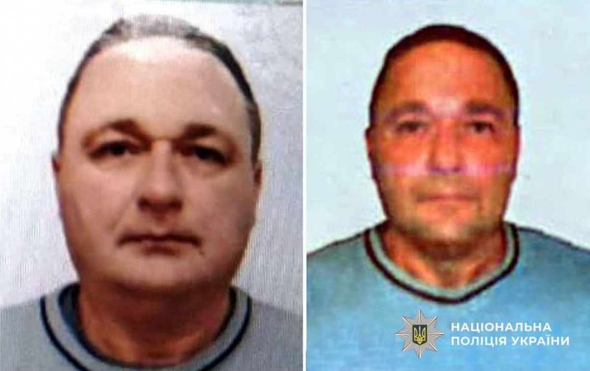 У Слов'янську розшукується підозрюваний у вбивстві поліцейського. Фото: поліція 