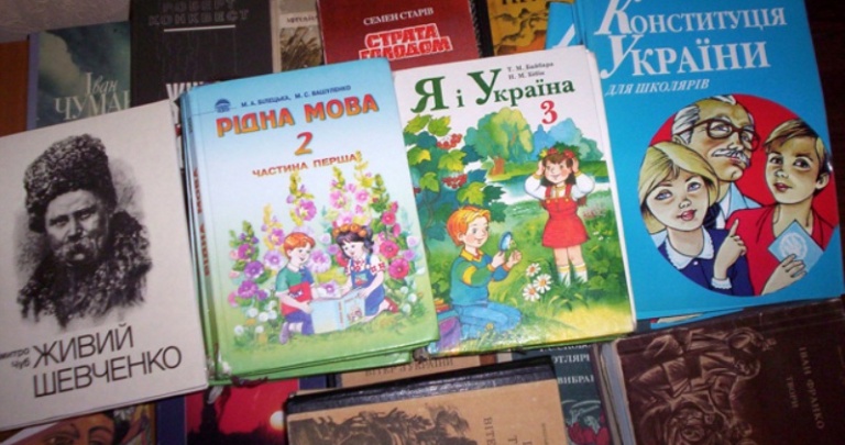 В оккупированном Донецке пишут новые учебники для изучения украинского языка