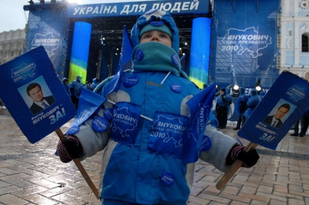 Съезд Партии регионов перенесли из Донецка в Киев - СМИ