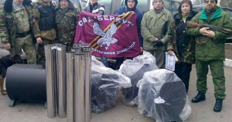 Активистка Донецкого Евромайдана в рядах «ДНР»