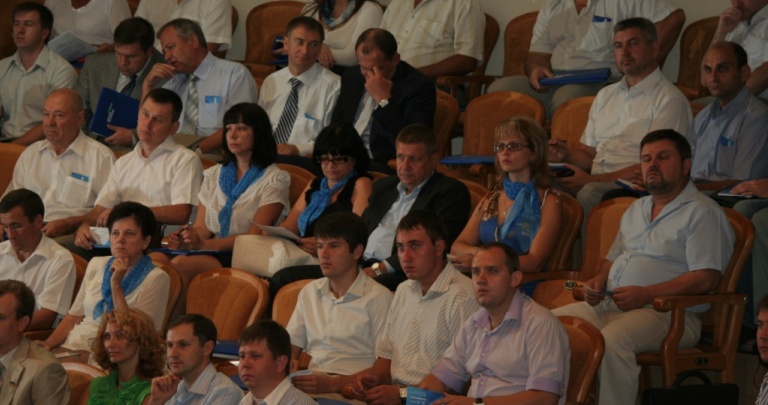 В Донецке состоялся областной съезд 