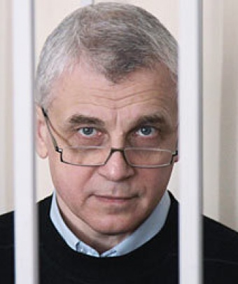 Чиновник Тимошенко получил 5 лет условно