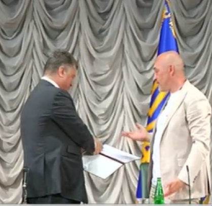 Порошенко подписал указ о назначении Туки на пост главы Луганской ОВГА