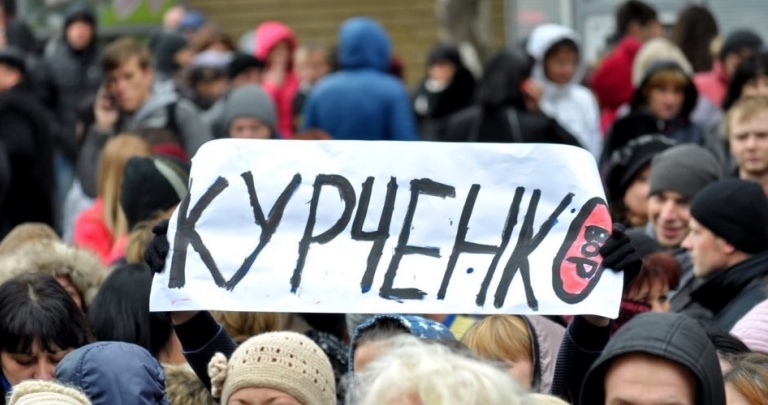 В оккупированном Донецке продолжается митинг против Курченко