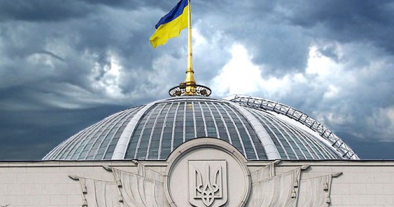 Донецкие депутаты в Верховной Раде не торопятся реформировать страну, - исследование