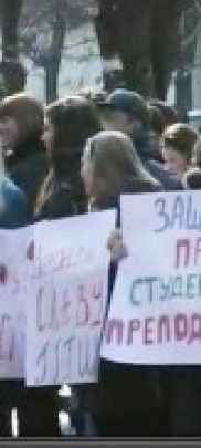 В Горловке снова «бунтовали» студенты
