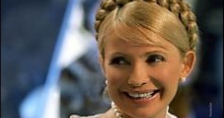 Тимошенко возглавила список объеденной оппозиции