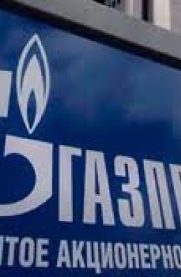 Украине грозит очередное повышение цен на газ