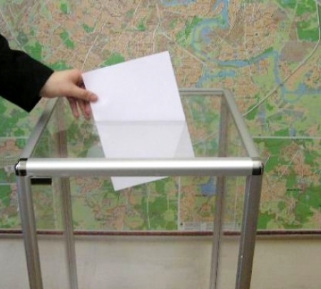 В Донецкой области появились первые кандидаты-самовыдвиженцы
