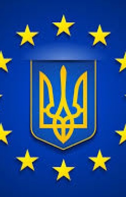 Украина подписала политическую часть Соглашения об ассоциации с ЕС