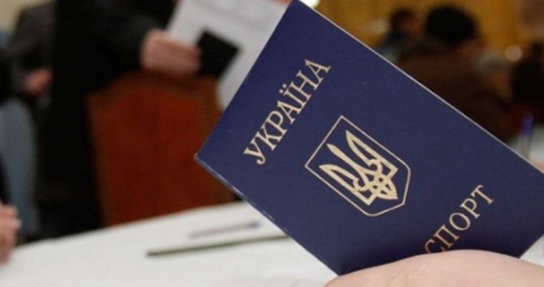 Боевики «ЛНР» хотят заставить граждан Украины поголовно регистрироваться