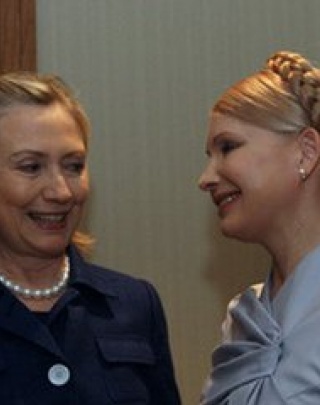Хиллари Клинтон пообещала Тимошенко бороться за ее освобождение