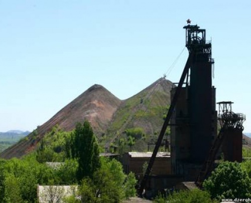 Фонд госимущества готовит 24 шахты в Донецкой области к продаже