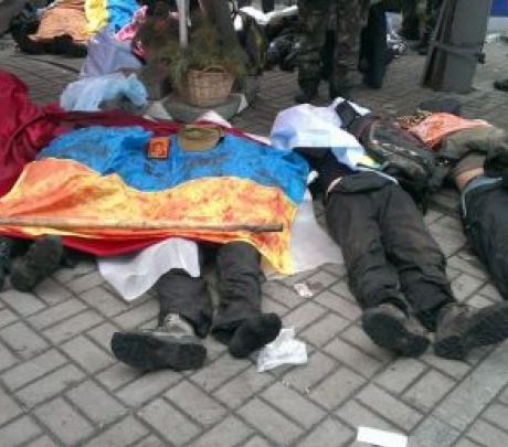 Минздрав сообщает о 77 погибших в Киеве
