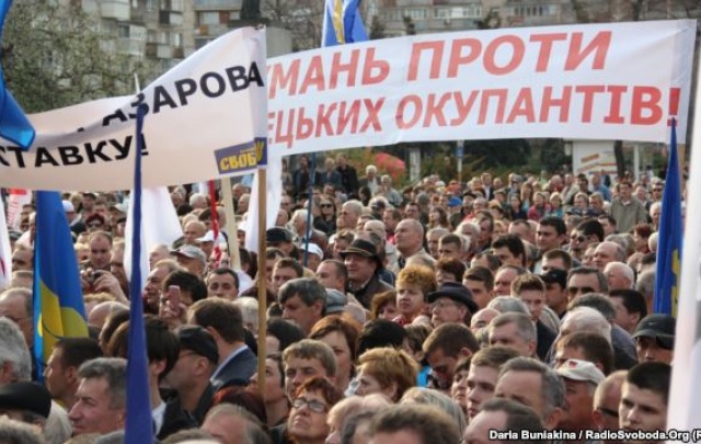 Как пройдут митинги власти и оппозиции 18 мая в Киеве - будут ли столкновения?