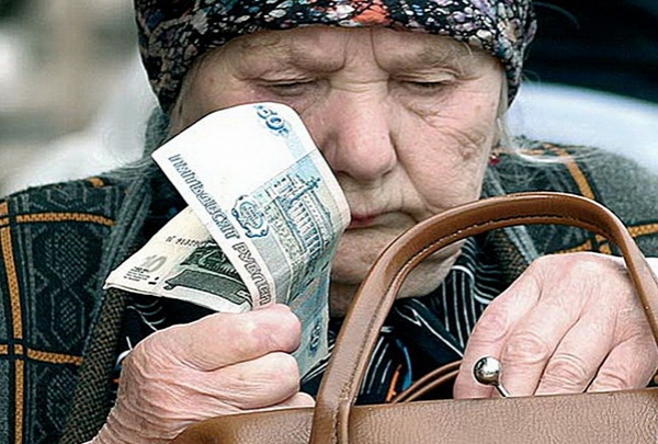 В оккупированном Донецке обещают выплатить пенсии в рублях (дайджест)