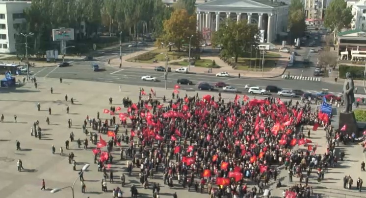 В центре Донецка коммунисты протестовали против фальсификаций