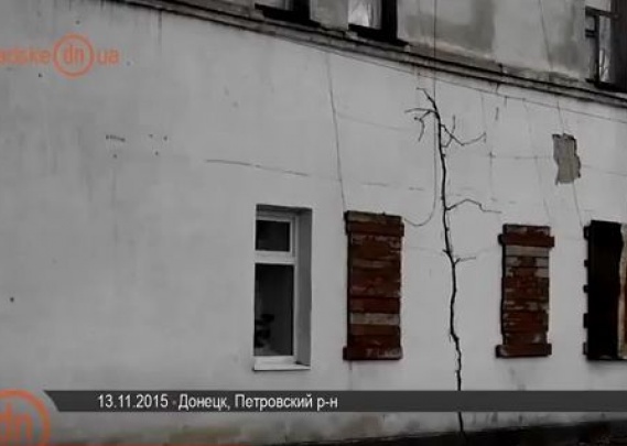 Окраины Донецка: разрушенные дома и магазины в Петровском районе