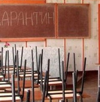 В детских учреждениях на оккупированной Луганщине объявили карантин
